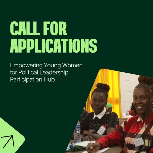 Call for applications - hub